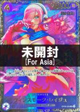 【未開封】[For Asia]ウィンスモーク･レイジュ[illust.tokisimashikuka][フラッグシップバトル][SR][OP06-069]