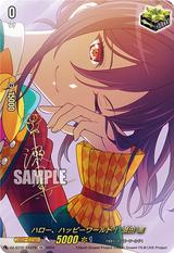 ハロー､ハッピーワールド! 瀬田 薫[EX][DZ-BT02/EX22S]