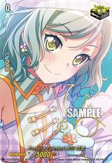 Pastel*Palettes 氷川 日菜[EX][DZ-BT02/EX12S]
