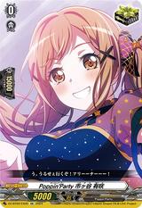 Poppin'Party 市ヶ谷 有咲[EX][DZ-BT02/EX05]