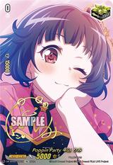 Poppin'Party 牛込 りみ[EX][DZ-BT02/EX03S]