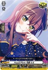 Poppin'Party 花園 たえ[EX][DZ-BT02/EX02]
