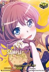 Poppin'Party 山吹 沙綾[EX][DZ-BT02/EX04S]