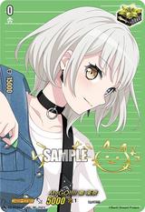 MyGO!!!!! 要 楽奈[EX][DZ-BT02/EX38S]