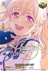 Morfonica 広町 七深[EX][DZ-BT02/EX28S]