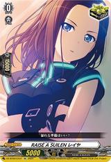 RAISE A SUILEN レイヤ[EX][DZ-BT02/EX31]