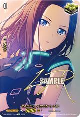 RAISE A SUILEN レイヤ[EX][DZ-BT02/EX31S]