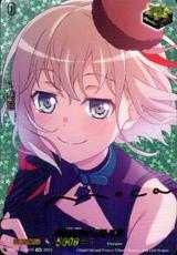 Afterglow×青葉 モカ[EX/サイン][D-BT10/EX07S]