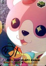 ハロー､ハッピーワールド!×ミッシェル[EX/サイン][D-BT10/EX25S]