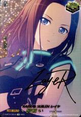 RAISE A SUILEN×レイヤ[EX/サイン][D-BT10/EX31S]