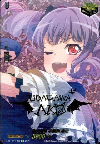 Roselia×宇田川 あこ[EX/サイン][D-BT10/EX19S]