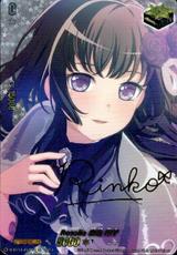 Roselia×白金 燐子[EX/サイン][D-BT10/EX20S]