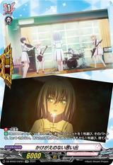 かけがえのない思い出[Morfonica][EXP][DZ-BT02/EXP01]