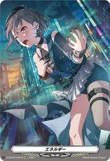 エネルギー[高松][EXP][DZ-BT02/EXP16]