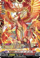 天輪鳳竜 ニルヴァーナ･ジーヴァ[FFR][D-BT06/FFR01]