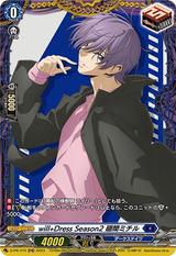 will+Dress Season2 廻間ミチル[D-PR/474 FR]
