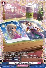 Lyrical ShootingStarS[FR][D-LBT03/FR38]