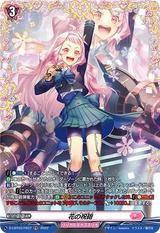 花の祝砲[FR][D-LBT03/FR37]