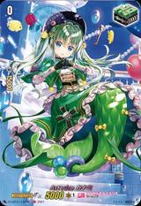 Astesiceカナミ[LSP][D-LBT01/LSP06]