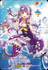 Astesiceキヨラ[LSP][D-LBT01/LSP02]