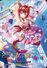 Astesiceナナミ[LSP][D-LBT01/LSP03]