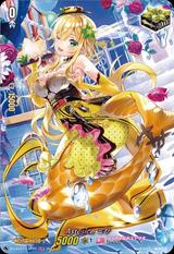 Astesiceミサ[LSP][D-LBT01/LSP05]