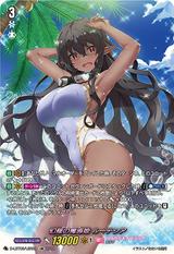 幻耀の魔導姫 ルーテシア[LSR][D-LBT03/LSR02]