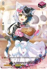 スノウスキップパルヴィ[LSR][D-LBT02/LSR06]