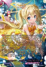プラネットアイドル パシフィカ[MSP][D-LBT04/MSP02]
