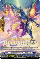 リキューザルヘイト･ドラゴン[PR][D-PR/434]