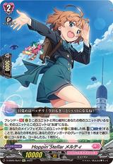 Hoppin'Stellarメルティ[Re][D-SS05/Re47]