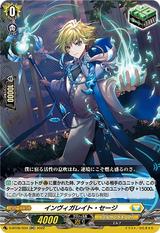 インヴィガレイト･セージ[RR][D-BT05/034]