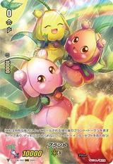 プラント[D-VS06/T03 RRR]