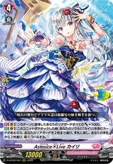 Astesice×Liveカイリ[RRR][D-LBT02/001]