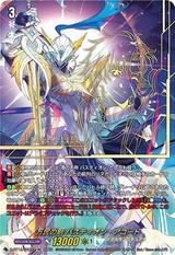 万民の剣 バスティオン･アコード[SEC][D-BT12/SEC04]