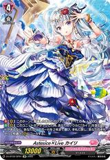Astesice×Liveカイリ[SP][D-LBT02/SP01]