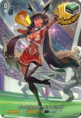 ディアブロスガールズアリアナ[SP][D-SS01/SP12]