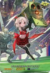 ディアブロスガールズマイマイ[SP][D-SS01/SP11]