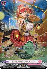 イノセントオレンジ アニエス[SR][DZ-BT01/SR37]