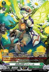 花蜜の妖精 クティール[SR][DZ-BT02/SR34]