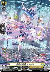 昂薬の魔法 ユユリア[SR][DZ-BT02/SR27]