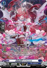 星隷魔嬢 ビフロンス[SR][DZ-BT02/SR10]