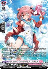 ダズルバブルパラダイス プレセア[SR][DZ-BT01/SR38]