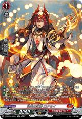 猛炎の武僧 ロクセイ[SR][DZ-BT02/SR03]