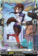 ブリッツスタッフ ミューナ[FFR][DZ-SS01/FFR06]