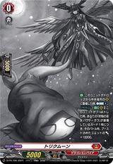 トリクムーン[D-PR/706]