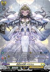 紡縁の魔法 ペララム[SR][DZ-BT03/SR28]