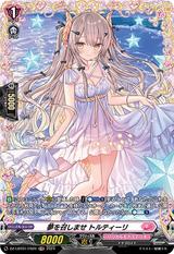 夢を召しませ トルティーリ[FR][DZ-LBT01/FR20]