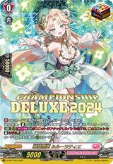 199,900】華憐想奏 ルルーラティエ[PR][D-PR/1416] | ヴァンガードの
