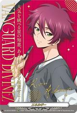 エネルギー[クオン][SER][DZ-BT04/SER01]